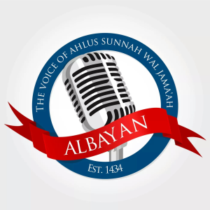 Albayan Radio - ASWJ Australia - Islam: Qur'an & Sunnah-logo