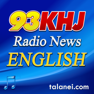 KHJ News in English-logo