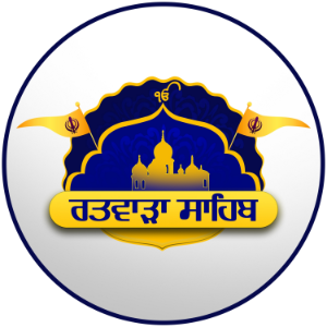 Ratwara Sahib-logo