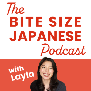 The Bite size Japanese Podcast-logo