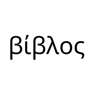 The Biblos Podcast with Pastor Nathaniel Urshan-logo