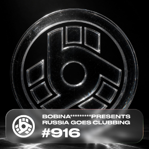 Bobina: Russia Goes Clubbing-logo