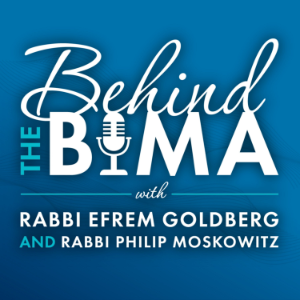 Behind the Bima-logo