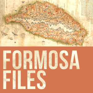 The Taiwan History Podcast: Formosa Files-logo