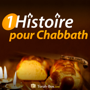 1 Histoire pour Chabbath-logo