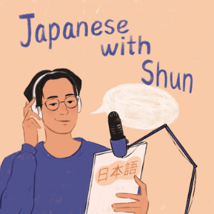 Japanese with Shun-logo
