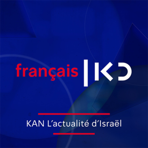 Kan en Francais-logo