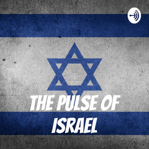 The Pulse of Israel-logo