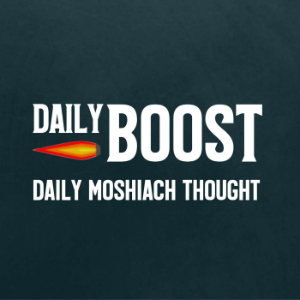 Tut Altz - Daily Boost-logo