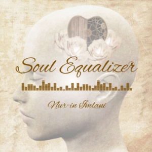 Soul Equalizer-logo