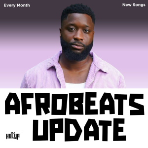 We Are One Amapiano Remix (DJ Hol Up)