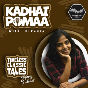 Kadhaipoma with Kiranya