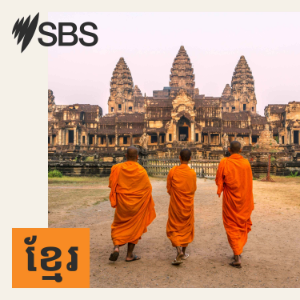 SBS Khmer-logo