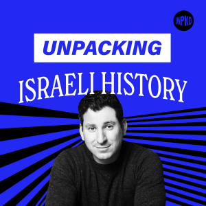 Unpacking Israeli History-logo