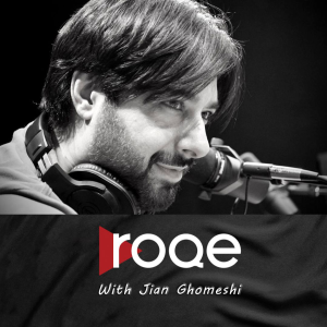 Roqe-logo