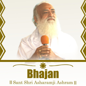 Bhajan - Sant Shri Asharamji Bapu Bhajan-logo