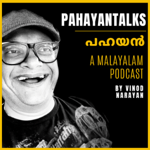 Pahayan Media Malayalam Podcast-logo