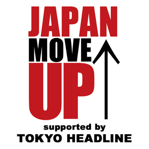 JAPAN MOVE UP supported by TOKYO HEADLINE-logo