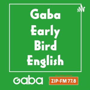 Gaba Early Bird English-logo