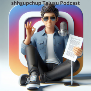 SshGupChup Telugu Podcast-logo