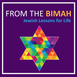 From the Bimah: Jewish Lessons for Life-logo