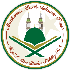 Masjid Abu Bakr Siddiq R.A-logo
