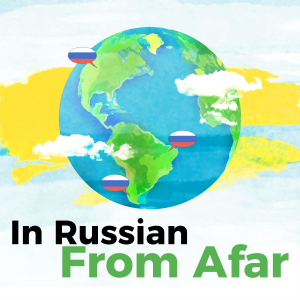 In Russian From Afar-logo