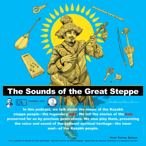 The Sounds of the Great Steppe-logo