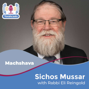 Sichos Mussar-logo