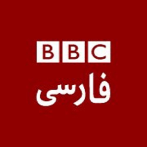 BBC Persian-logo
