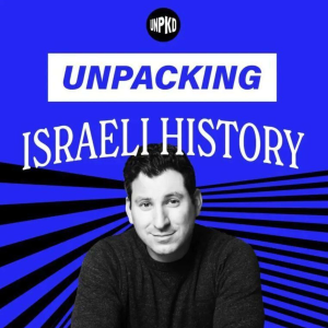 Unpacking Israeli History-logo