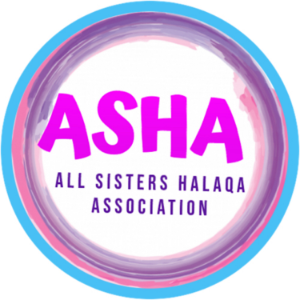 All Sisters Halaqah Assn - ASHA / Women's Islamic Education-logo