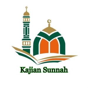Dakwah Sunnah-logo