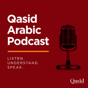 Qasid Arabic Podcast-logo