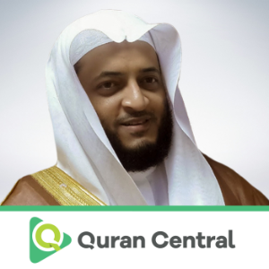 Hani Ar Rifai-logo