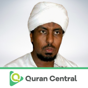 Muhammad Abdul Kareem-logo
