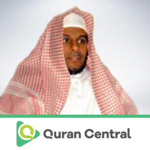 Abdullah Al Matrood-logo