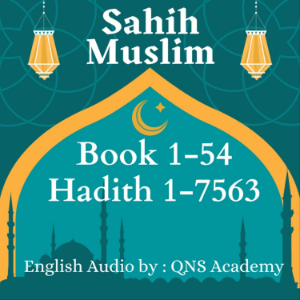 Sahih Muslim English Hadith-logo