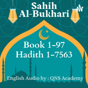 Sahih Bukhari English Hadith-logo