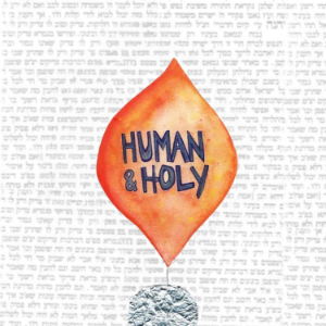 Human & Holy-logo