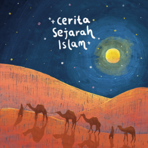 Cerita Sejarah Islam (CESI)-logo