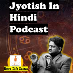 Jyotish in Hindi-logo