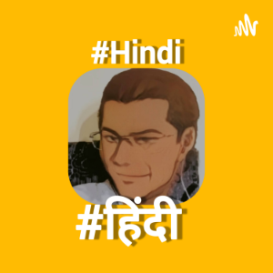 Podcast In Hindi | Psychology In Hindi-logo