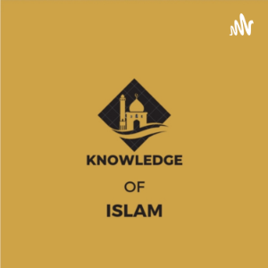 Knowledge of Islam-logo