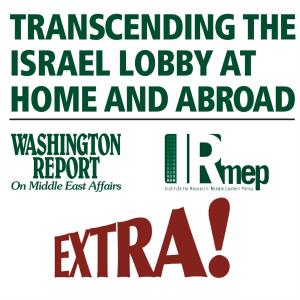 The Israel Lobby Con EXTRA! Podcast-logo