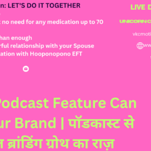 Motivational Podcasts by Life Coach VK Chaudhry-logo