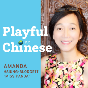 Playful Chinese-logo