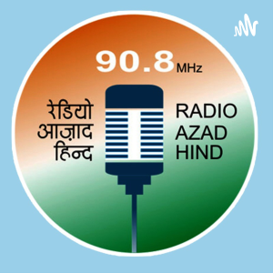 RADIO AZAD HIND 90.8 FM-logo
