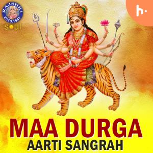 Maa Durga Aarti Sangrah