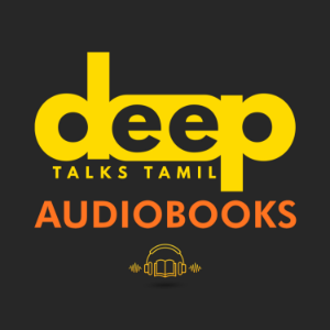 Deep Talks Tamil-logo